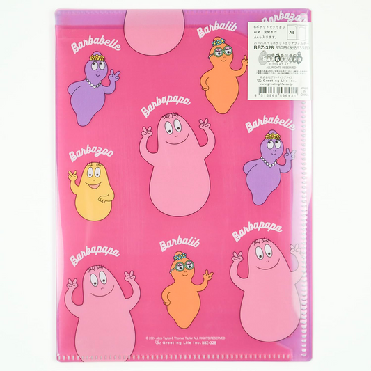 Barbapapa泡泡先生搖搖亮片A5六頁資料夾
