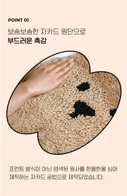 Dailylike 大頭矮袋鼠造型腳踏墊