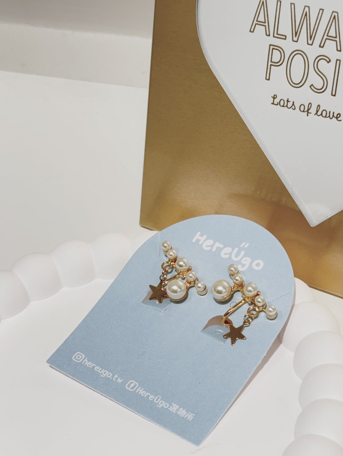 韓製。刷一排珍珠垂墜星星夾式耳環/耳骨環