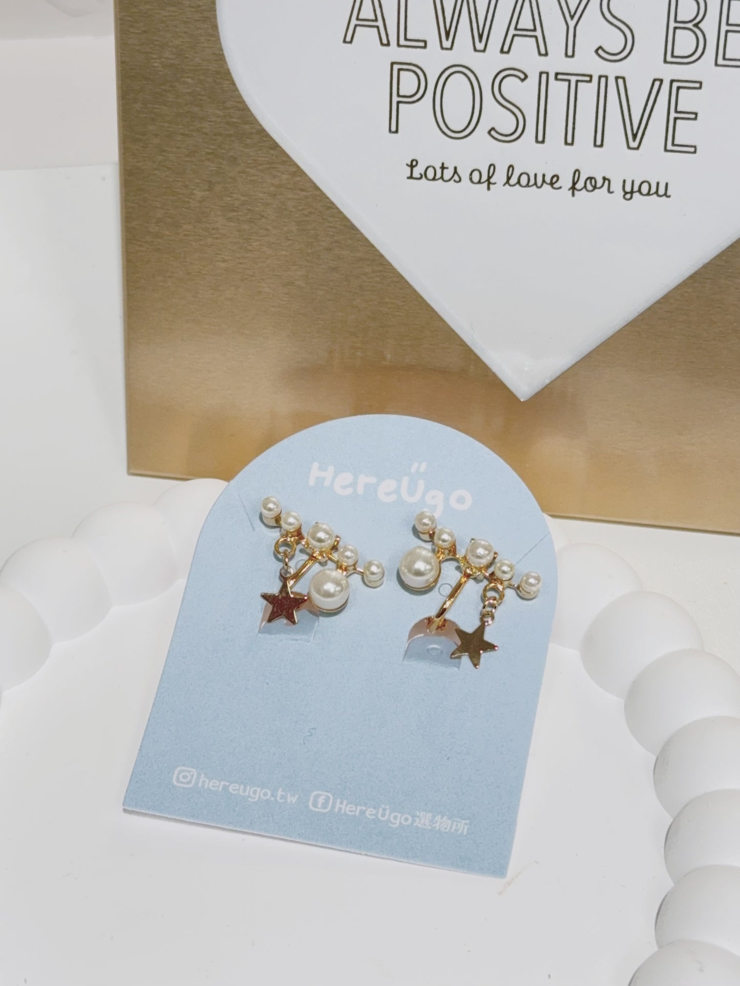 韓製。刷一排珍珠垂墜星星夾式耳環/耳骨環