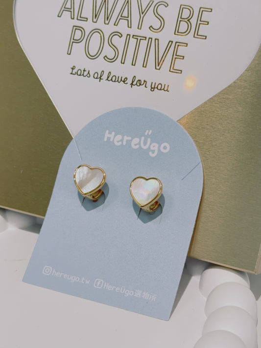 韓製。金邊愛心絢彩貝殼光耳針式耳釦/環