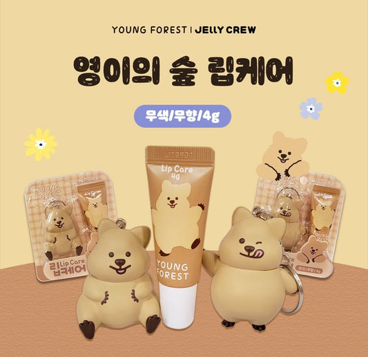 [Young Forest] Quokka矮袋鼠 Lip Care護唇膏+公仔吊飾