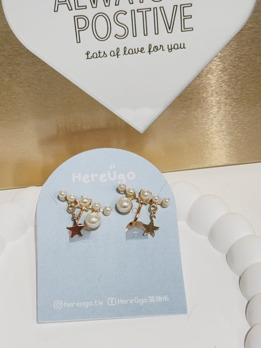 韓製。刷一排珍珠垂墜星星夾式耳環/耳骨環