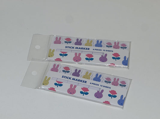 [ Miffy ] 米菲兔 索引貼/便利貼式標籤紙
