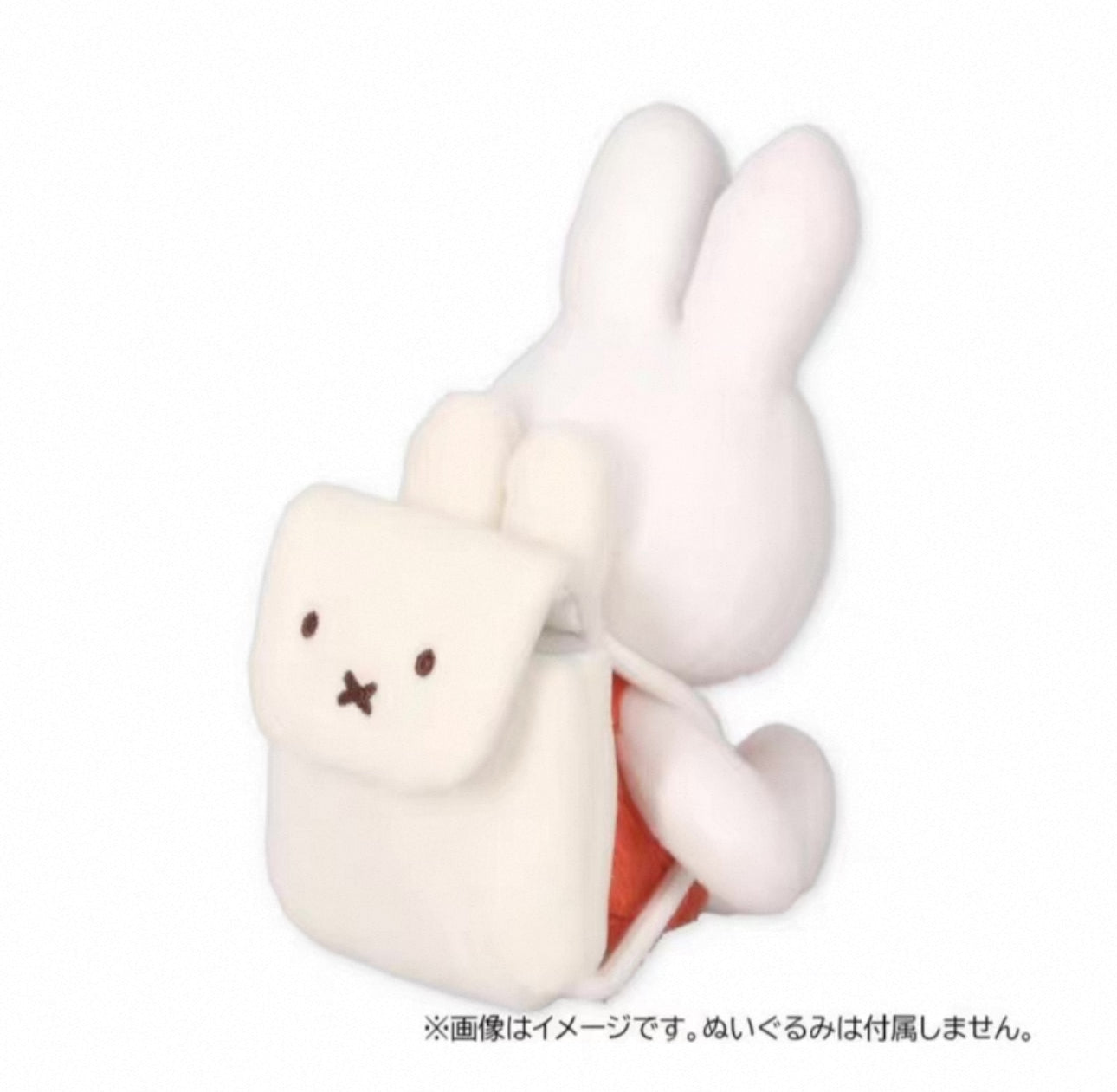 [Miffy] 米菲兔 米飛兔 迷你背包造型鑰匙圈/吊飾
