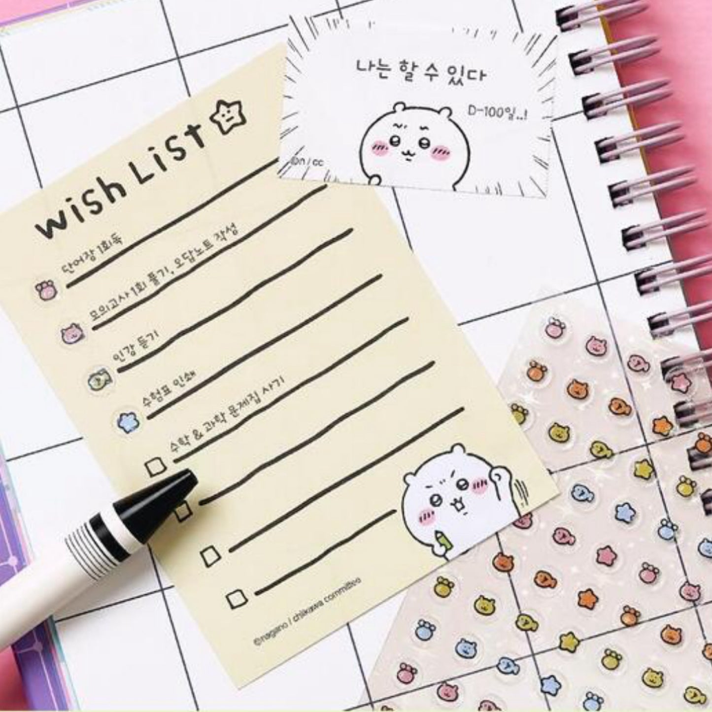 韓國限定 [Chiikawa] 吉伊卡哇 Wish List Book 條列清單便條冊 (附貼紙)