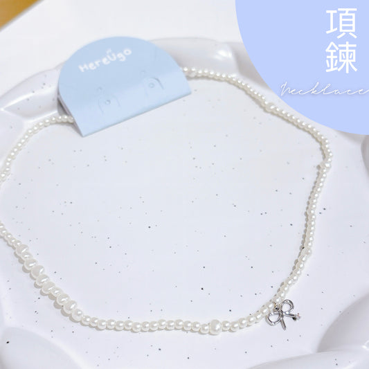 韓製。蝴蝶結水鑽珍珠項鍊