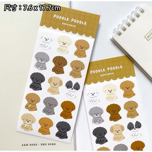 [Damigrim] 韓國文創。Poodle Poodle 多色狗狗貼紙