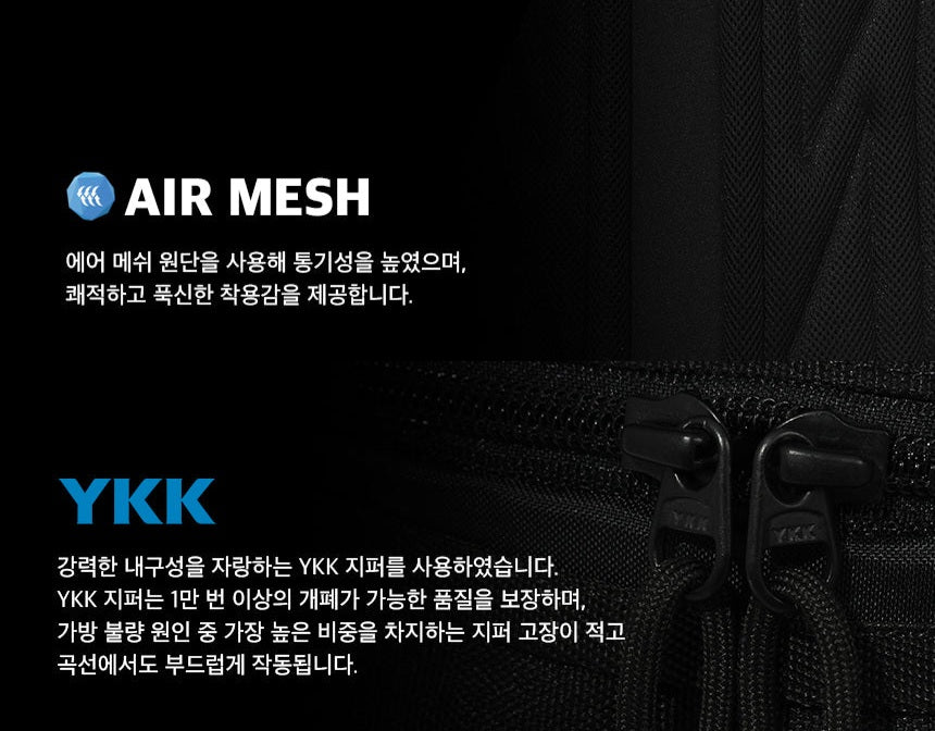 [Wacky Willy] 25SS火柴人網眼束帶後背包(含吊飾) 【85折】