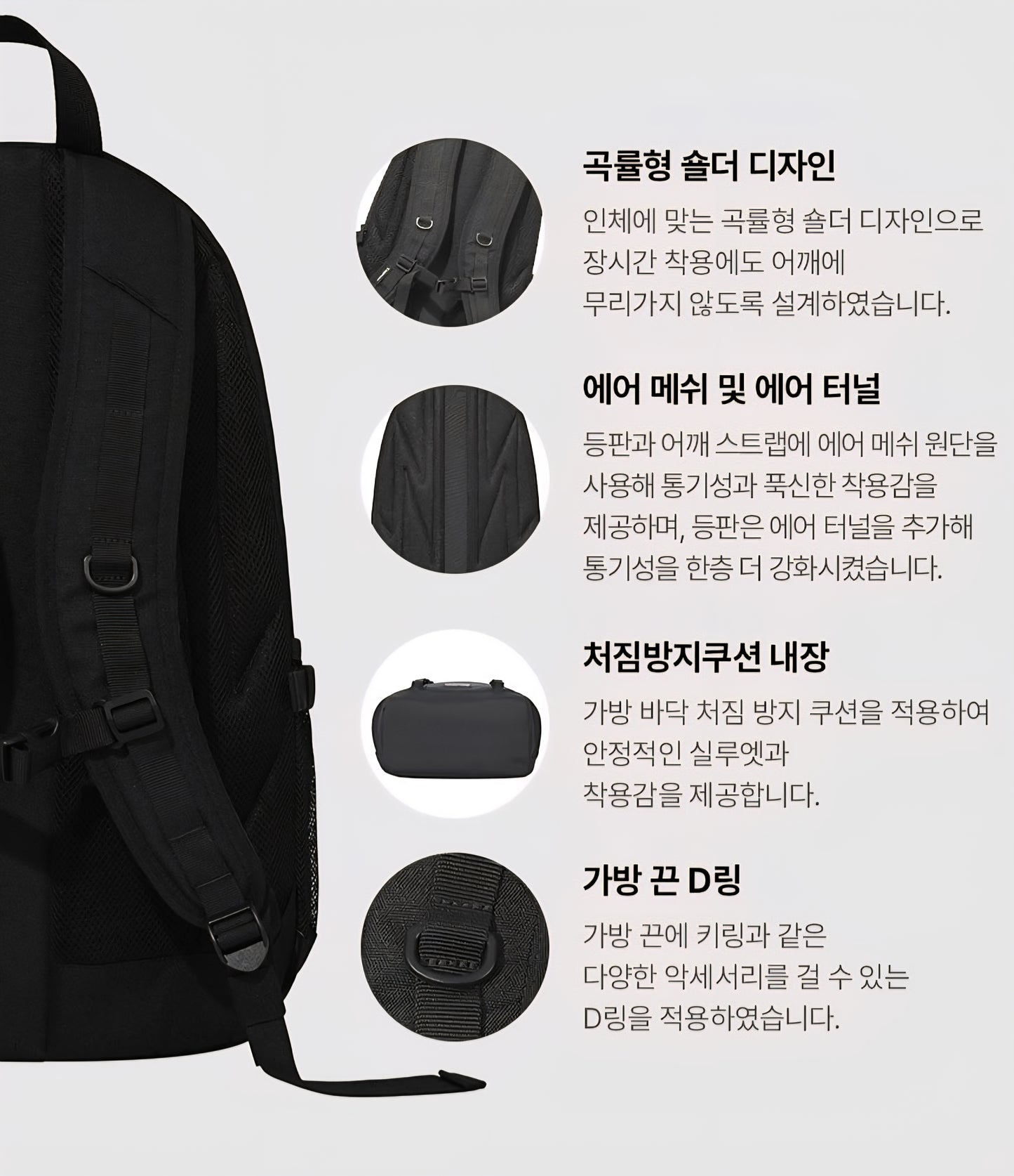 [Wacky Willy] 25SS火柴人網眼束帶後背包(含吊飾) 【85折】